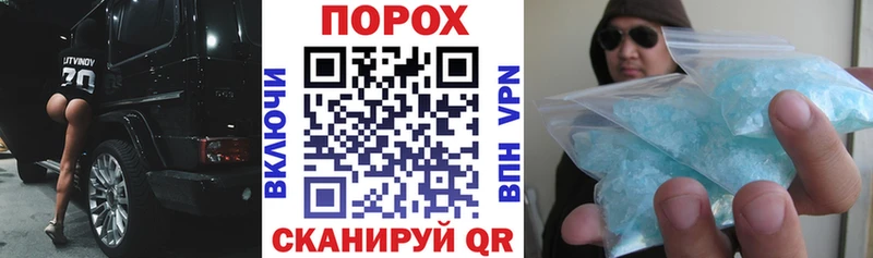 Amphetamine VHQ  наркошоп  Заозёрск 