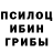 Первитин пудра Bog Chek