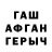 Метамфетамин винт Uktamjon Turayev