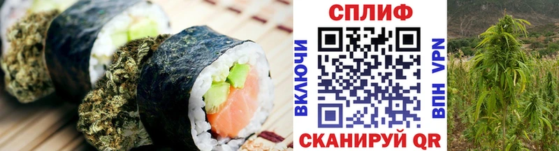 Canna-Cookies конопля  купить наркотик  Заозёрск 