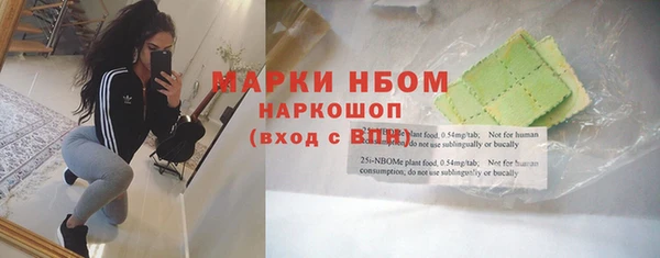 гидропоника Армянск