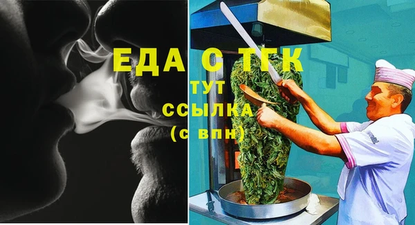 гидропоника Армянск