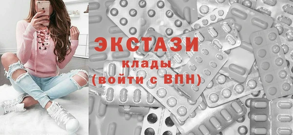 гидропоника Армянск
