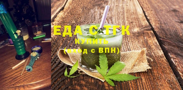 гидропоника Армянск