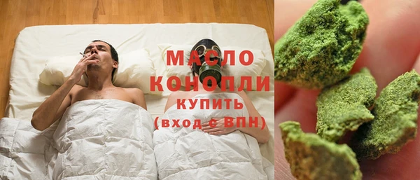 дмт Семилуки