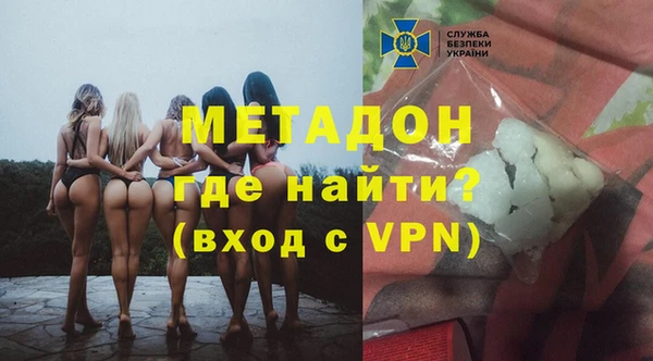 стаф Аркадак