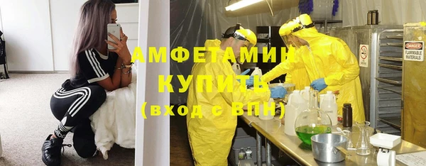 гидропоника Армянск