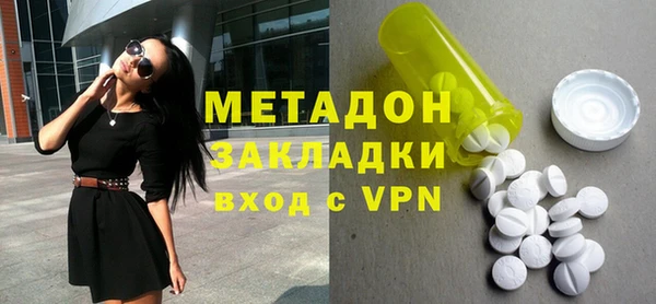 стаф Аркадак