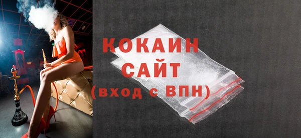 гидропоника Армянск